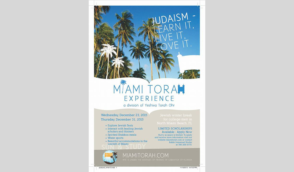 Miami Torah