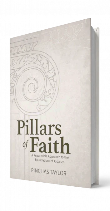 Pillars-With-Faith.webp